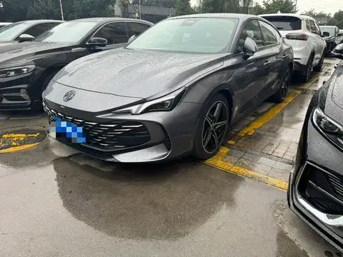 MG 7 2023