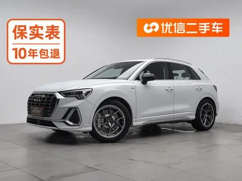 Audi Q3 2020
