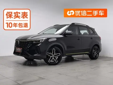 Roewe RX5 2023 — фото 1