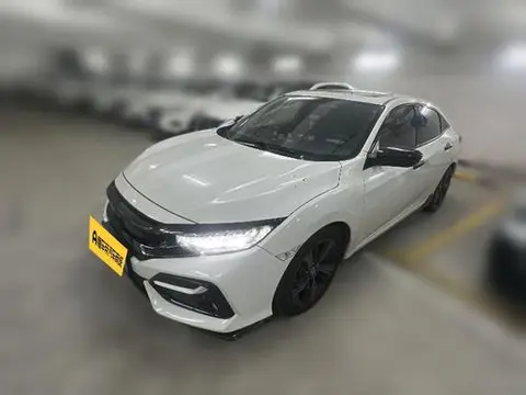 Honda Civic 2020