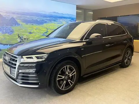 Audi Q5L 2020