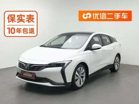 Buick 微蓝6 PHEV 2020