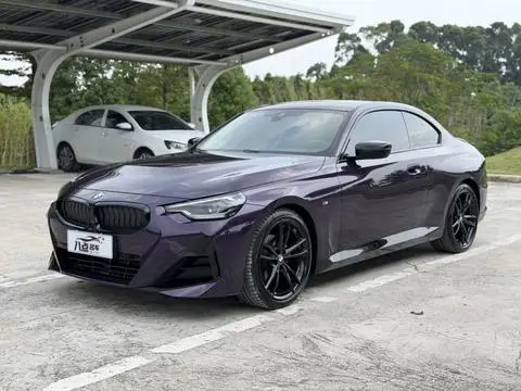BMW 2 Series 2023