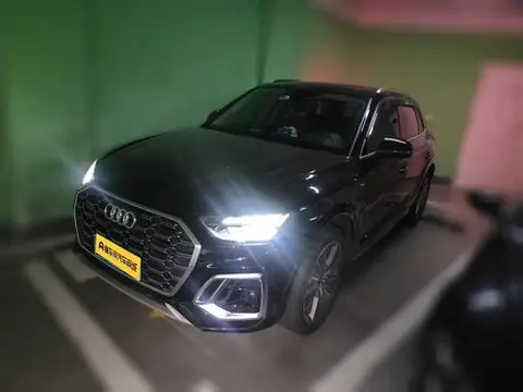 Audi Q5L 2021