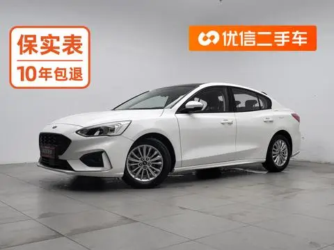 Ford Focus 2020