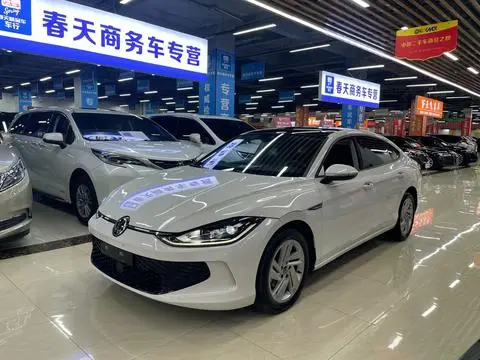 Volkswagen Lamando 2022