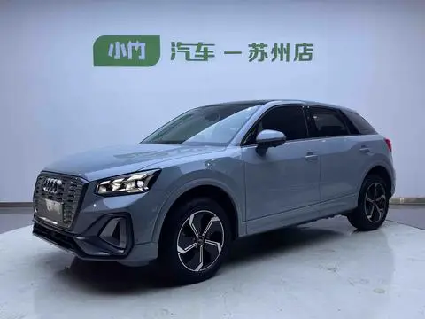 Audi Q2L e-tron 2022
