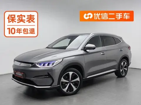 BYD 宋PLUS EV 2021
