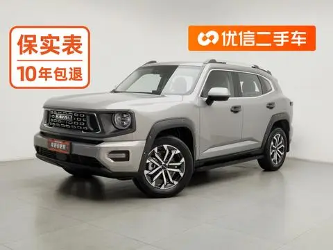 Haval DargoPLUS 2023