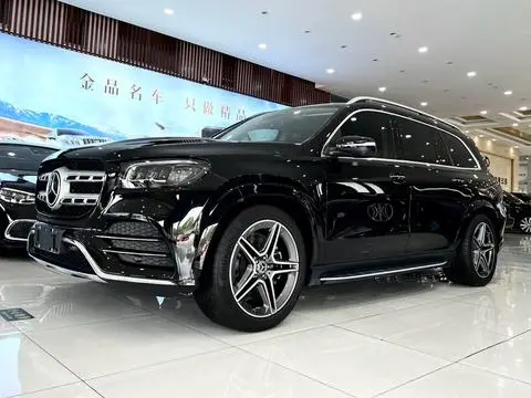 Mercedes-Benz GLS 2023