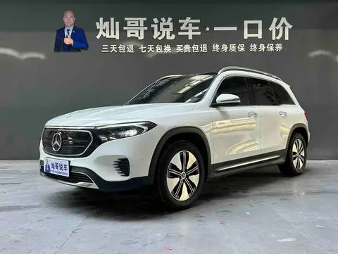 Mercedes-Benz EQB 2022