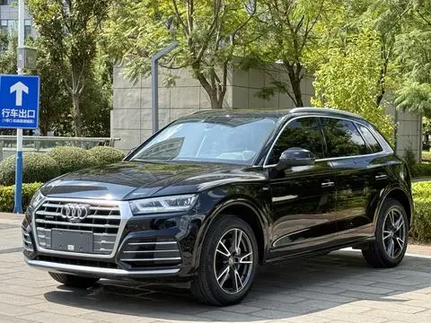 Audi Q5L 2020