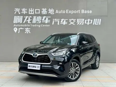 Toyota Highlander 2023