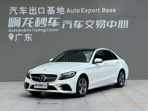 Mercedes-Benz C-Class 2021 — фото 1