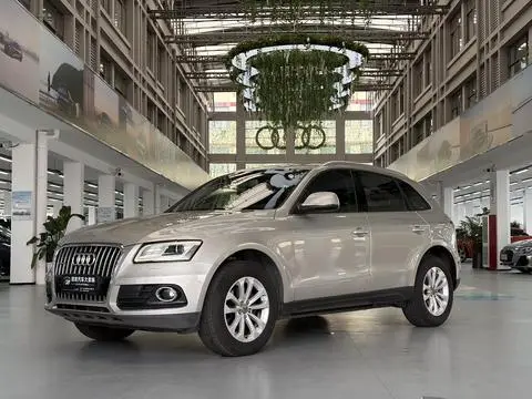 Audi Q5 2013