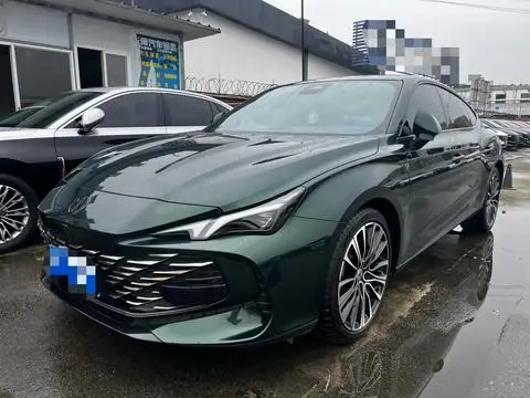 MG 7 2023
