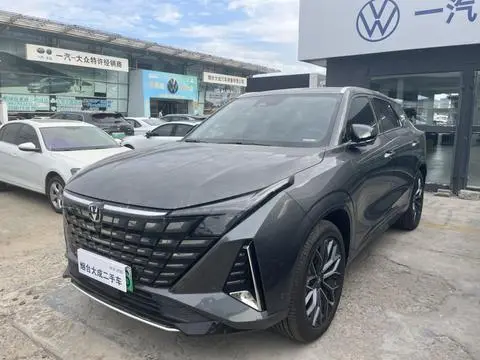 Changan UNI-Z PHEV 2025