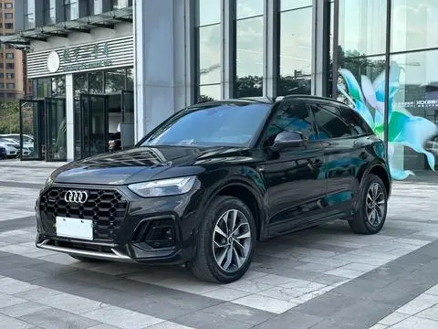 Audi Q5L 2023