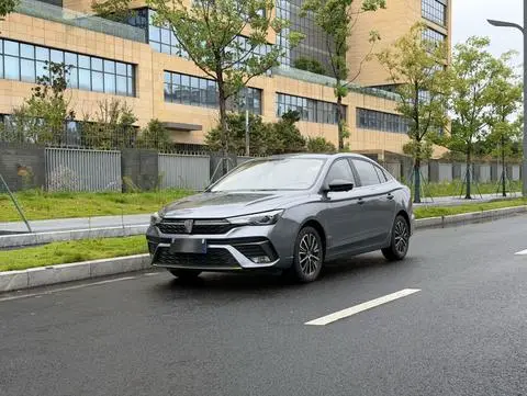 Roewe i5 2021