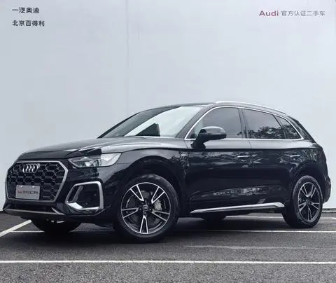 Audi Q5L 2024