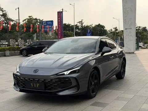 MG 7 2025