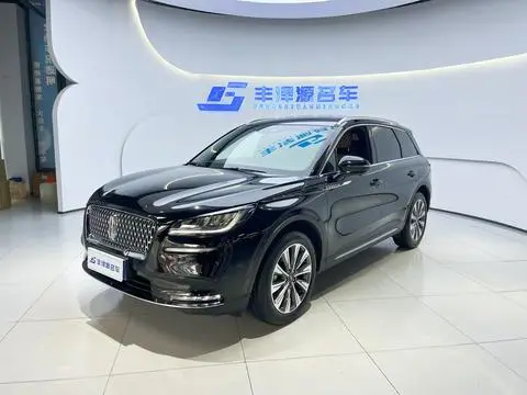 Lincoln 冒险家 2022