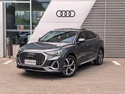 Audi Q3 Sportback 2020