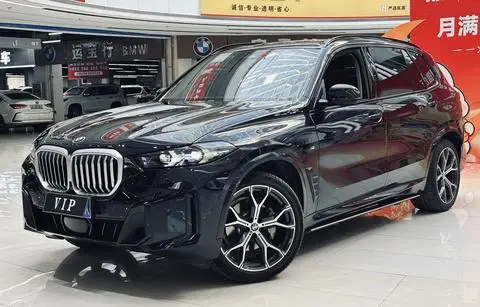 BMW X5 2023