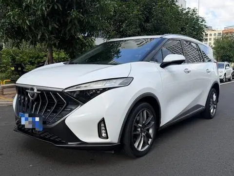 HAIMA 7X 2020