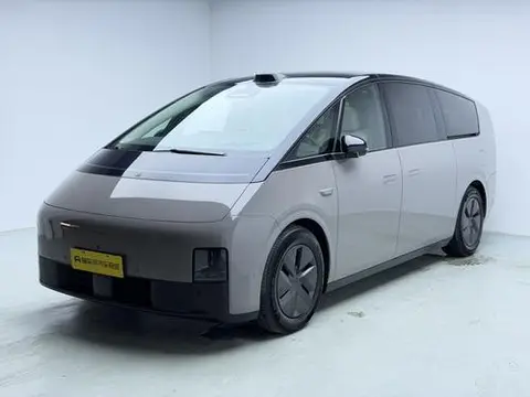 Li MEGA 2025