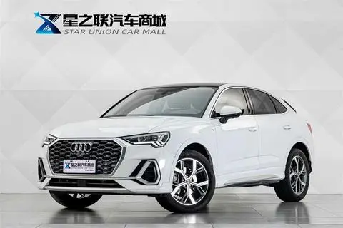 Audi Q3 Sportback 2020