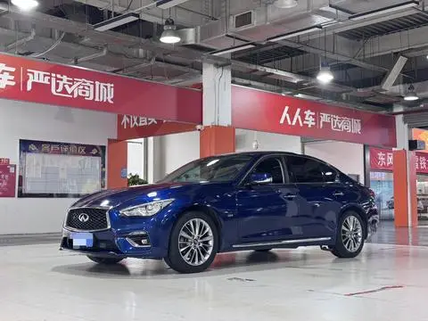 Infiniti Q50L 2018