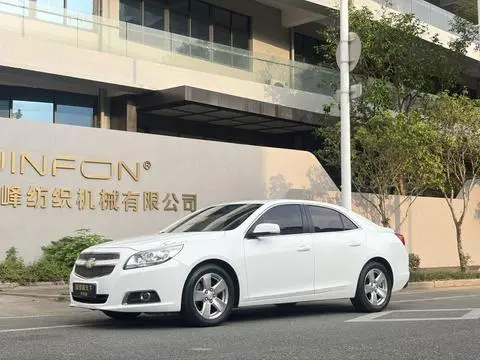Chevrolet Malibu 2014
