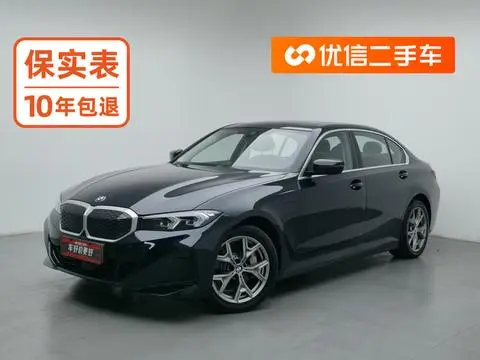BMW i3 2025 — фото 1