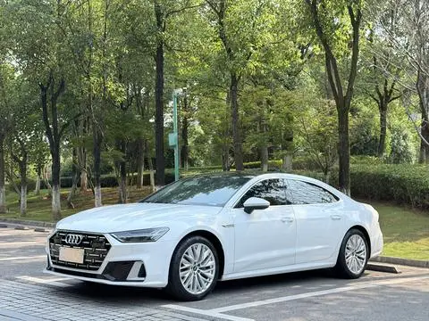 Audi A7L 2024