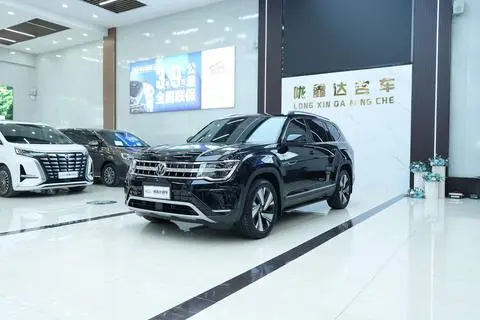 Volkswagen 途昂 2024