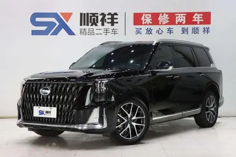 GAC GS8 2022