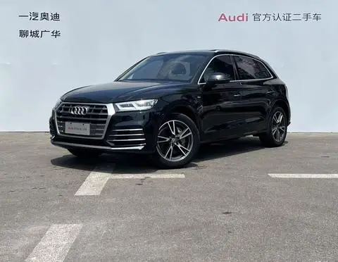 Audi Q5L 2020
