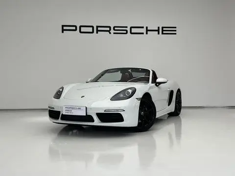Porsche 718 2023