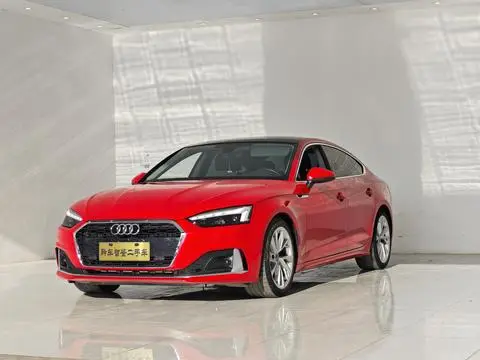 Audi A5 2021