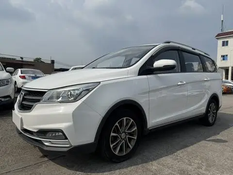 Baojun 730 2019