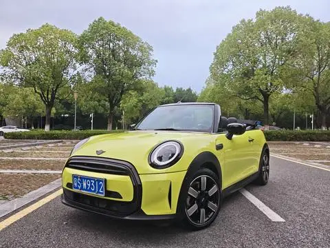 MINI MINI 2023
