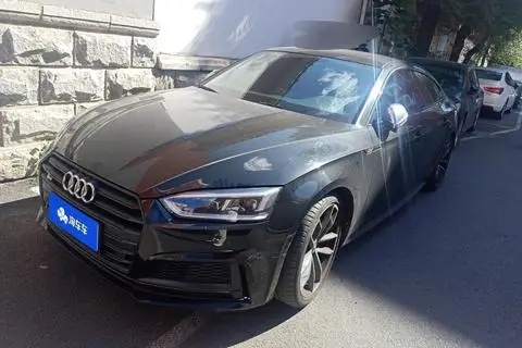 Audi S5 2017