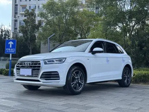 Audi Q5L 2020