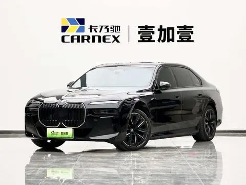 BMW i7 2023