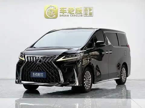 Lexus LM 2020