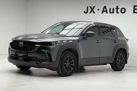Mazda CX-50行也 2023