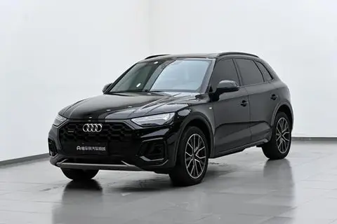 Audi Q5L 2026