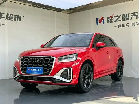 Audi Q2L 2022