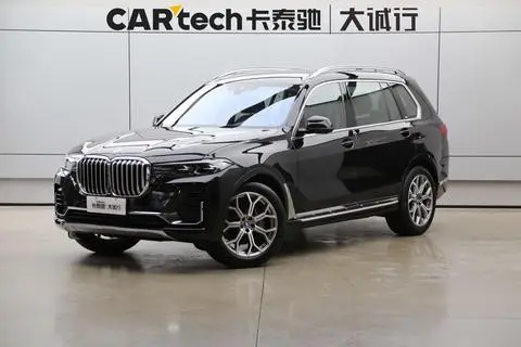 BMW X7 2020